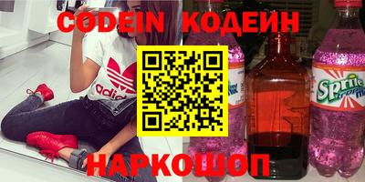 дурь Волжский