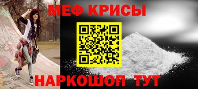 дурь Волжский