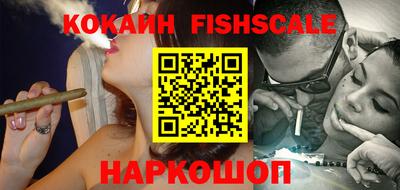 дурь Волжский