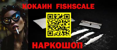 дурь Волжский