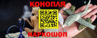 дурь Волжский