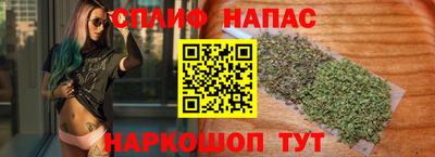 дурь Волжский