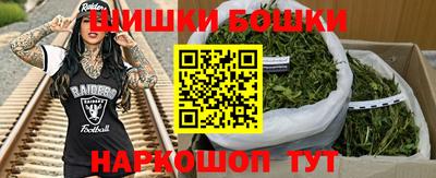 дурь Волжский