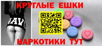 дурь Волжский