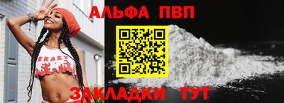 дурь Волжский