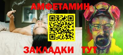 дурь Волжский