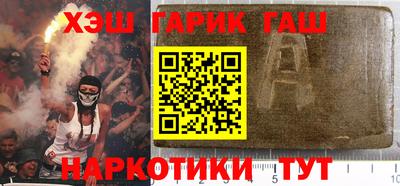 дурь Волжский