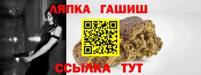 дурь Волжский
